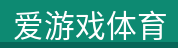 产品展示